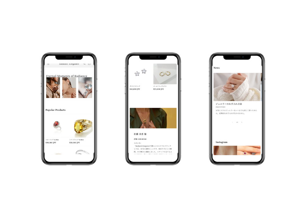 ジュエリーECサイトsp画像